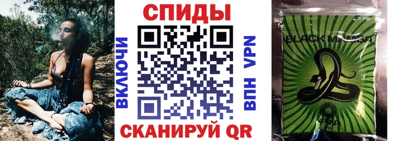 Бутират бутик Купить закладки Гатчина