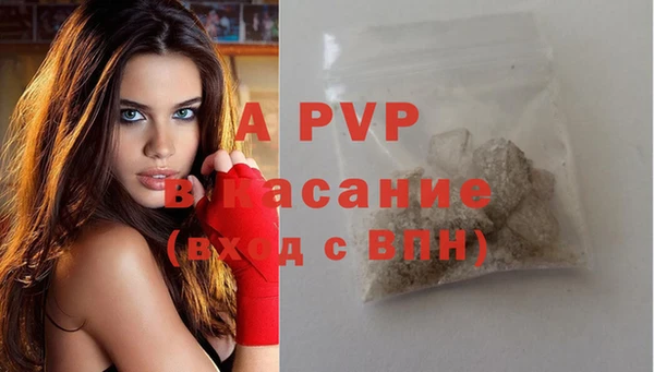 МДПВ Волосово