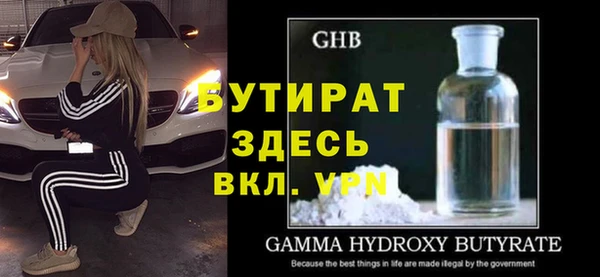 МДПВ Волосово