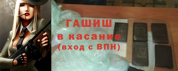МДПВ Волосово