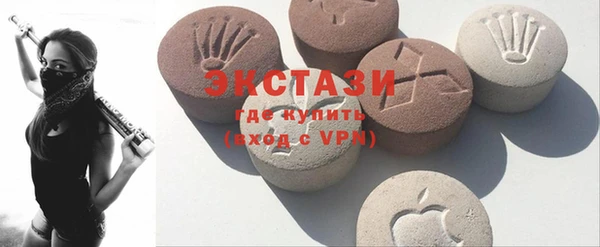 МДПВ Волосово