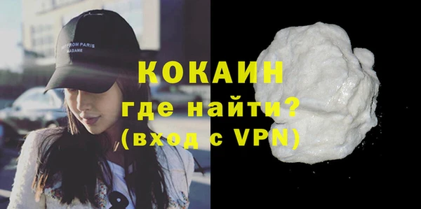 МДПВ Волосово