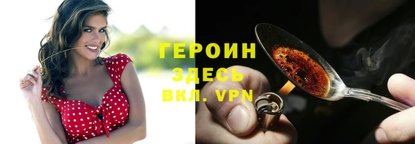 СК Володарск