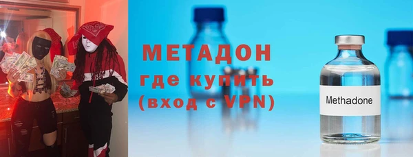 СК Володарск