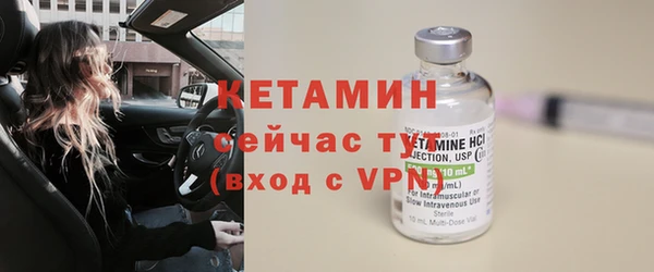 МДПВ Волосово