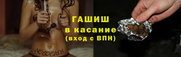 МДПВ Волосово