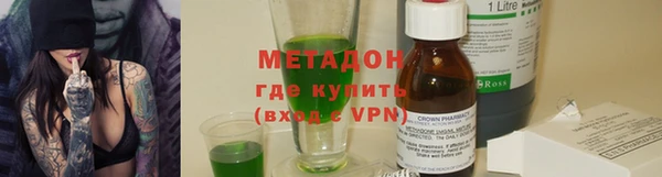 СК Володарск