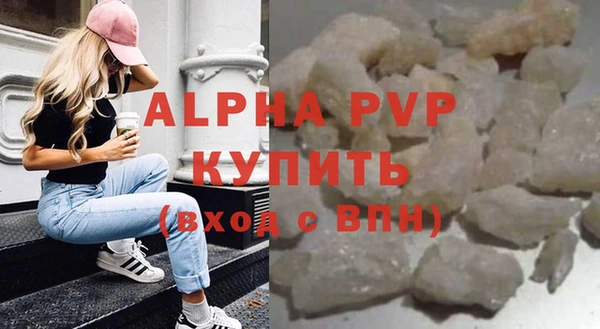 СК Володарск