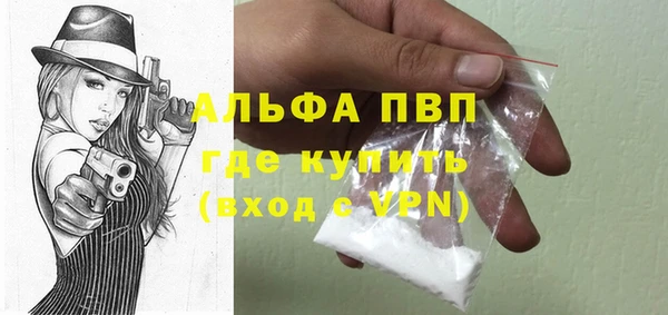 СК Володарск