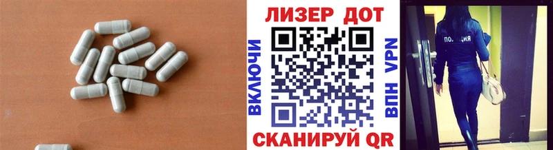 ЛСД экстази ecstasy  Купить закладки  Гатчина 