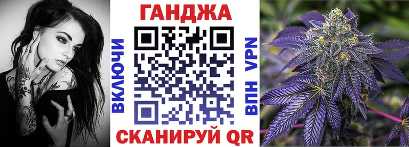 Купить закладки  Гатчина  Бошки марихуана OG Kush 